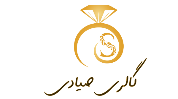 صیادی